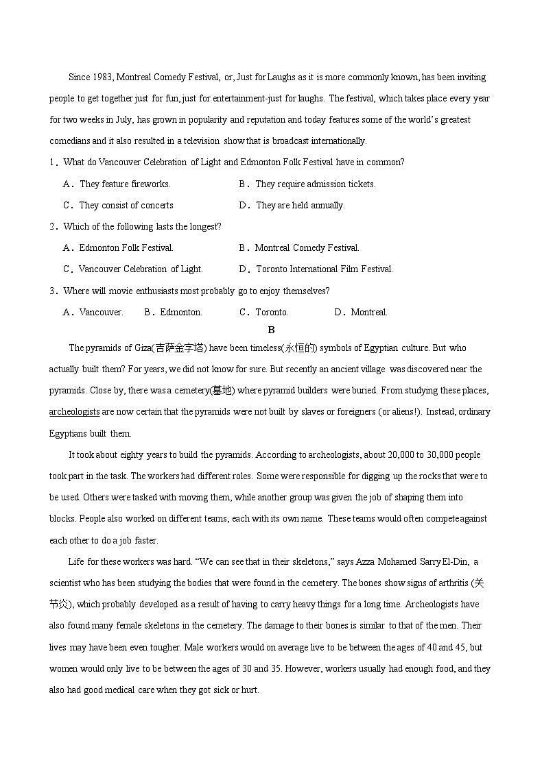 重庆市乌江新高考协作体2023-2024学年高一上学期期中联考试卷英语第2页