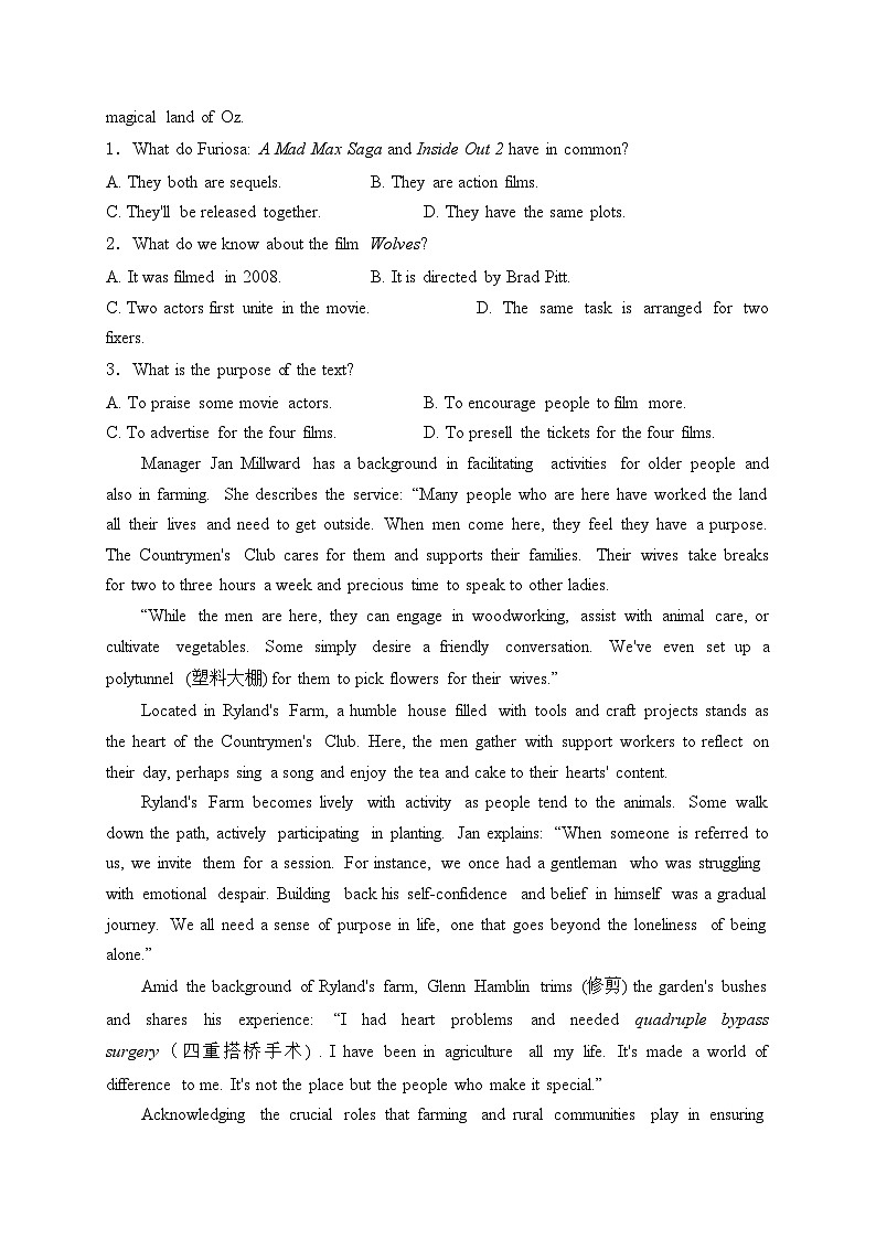 贵州省贵阳市2024届高三下学期5月适应性考试（二）英语试卷(含答案)02