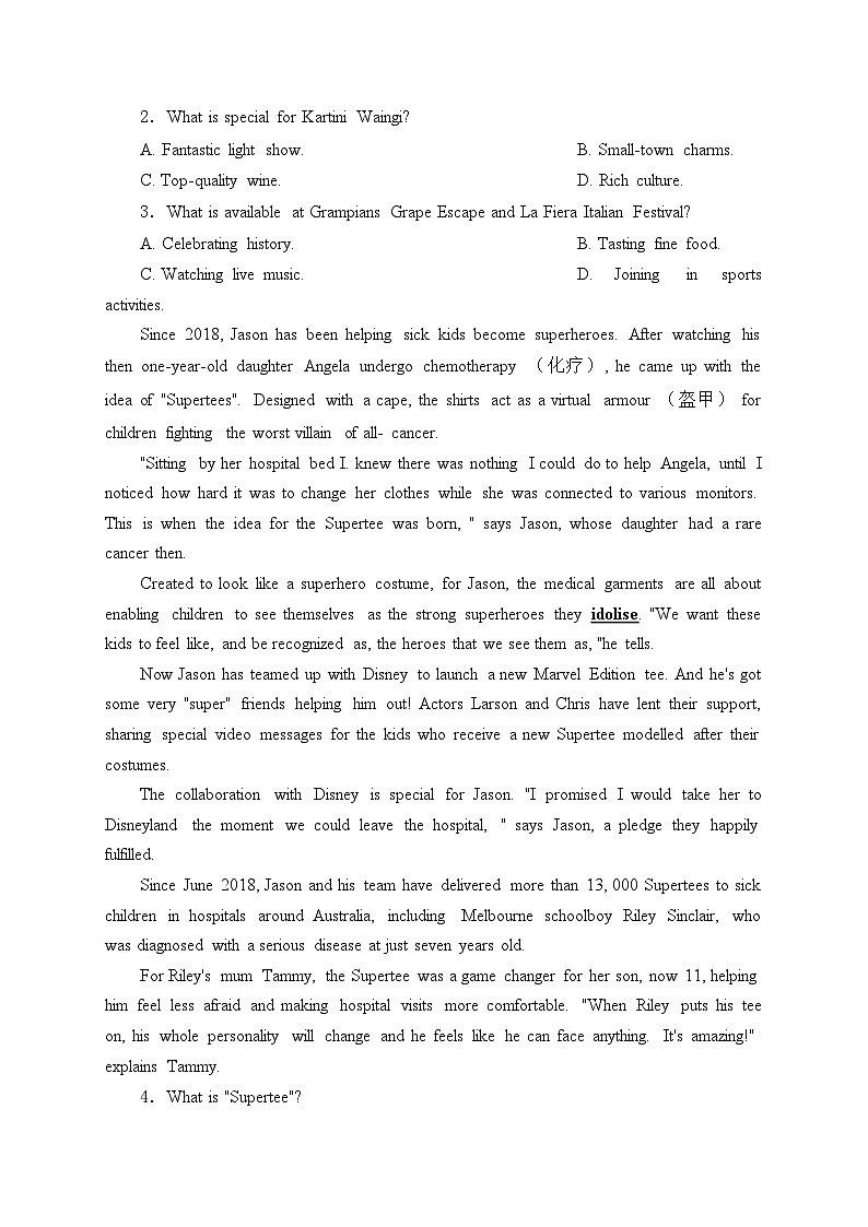 四川省宜宾市2024届高三下学期高考适应性考试（三模）英语试卷(含答案)02