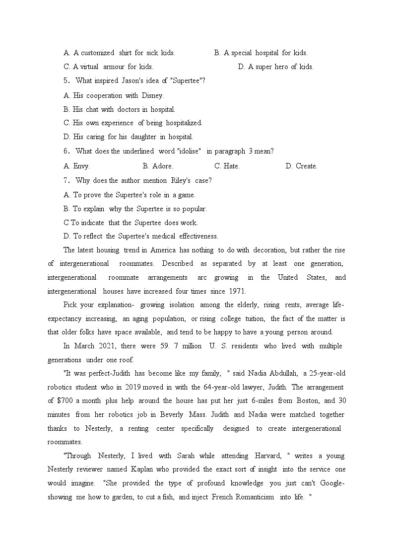 四川省宜宾市2024届高三下学期高考适应性考试（三模）英语试卷(含答案)03