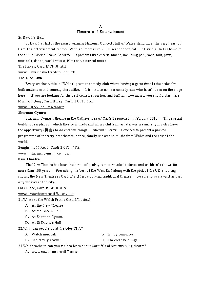 河北省唐山市第一中学2025届高三上学期开学考试英语试卷（Word版附答案）第3页