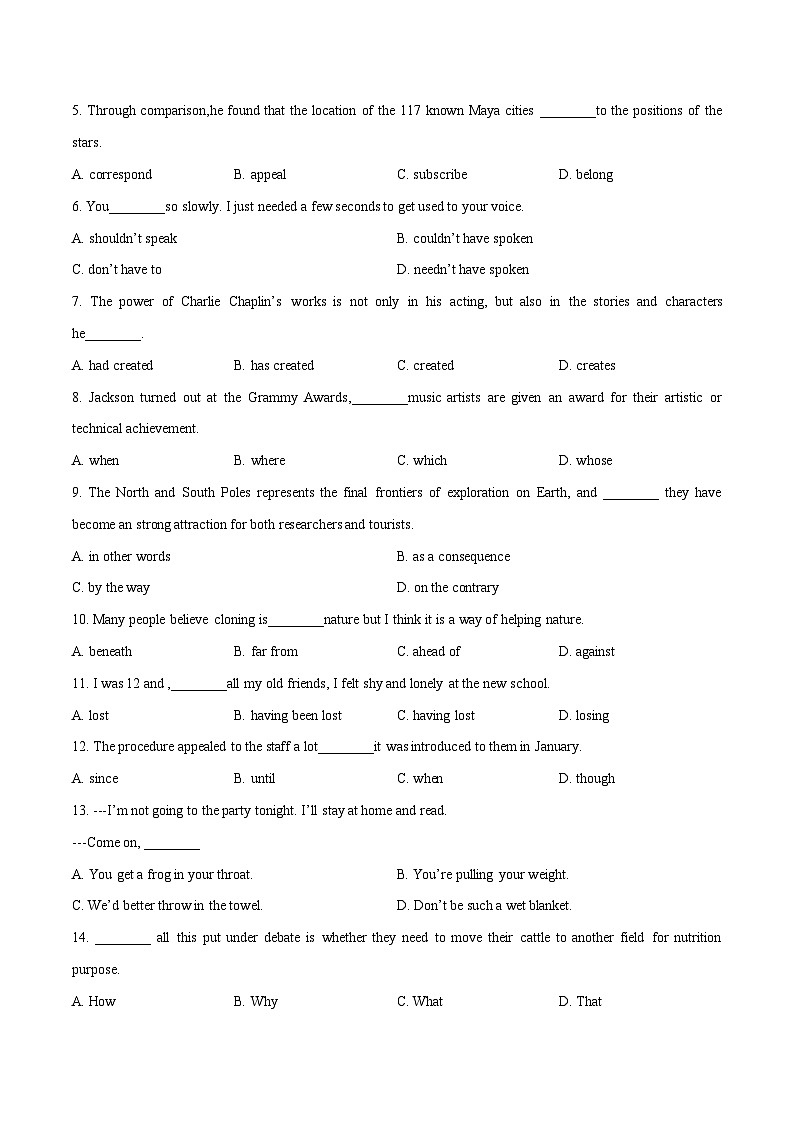 2024年高考英语一轮复习测试卷一（天津卷）（考试版）第2页