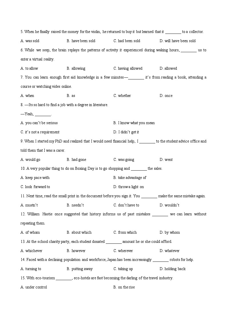 天津卷05-2024年高考英语一轮复习测试卷（原卷版）第2页