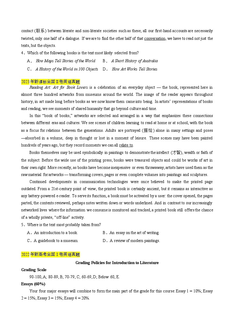 新高考英语二轮复习重难题型专项突破考点4 阅读理解之文章出处（原卷版）第2页