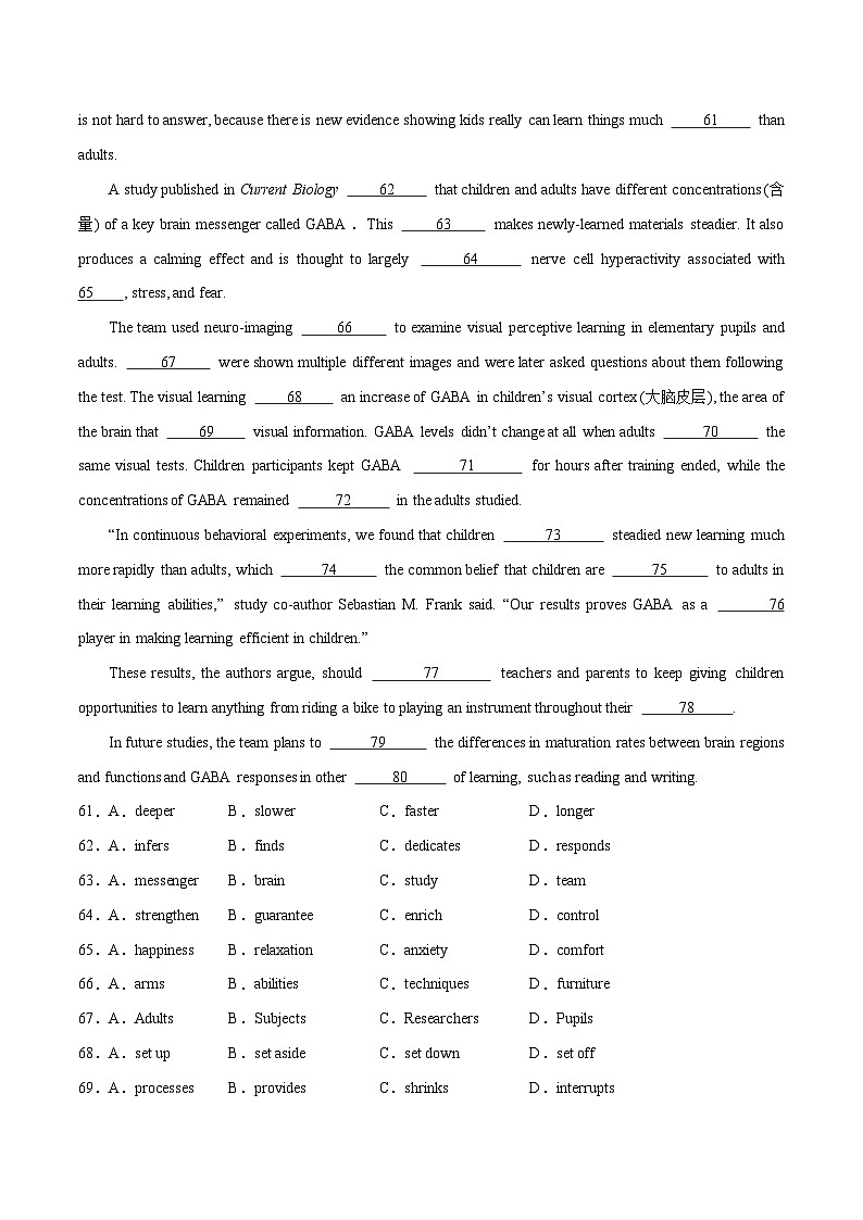 新高考英语二轮复习高频考点追踪与预测专题14 完形填空夹叙夹议文和说明文 （分层练） （2份打包，原卷版+解析版）03
