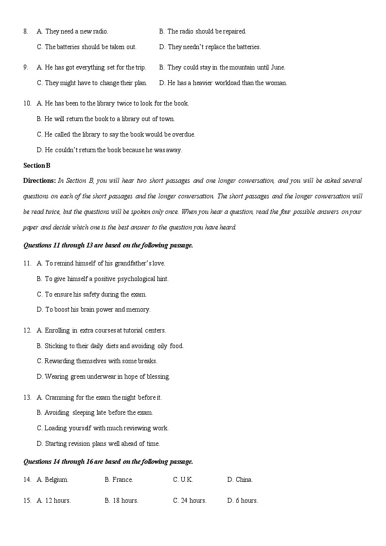 2024年高考英语二轮复习测试卷（上海卷）（二）（考试版）第2页