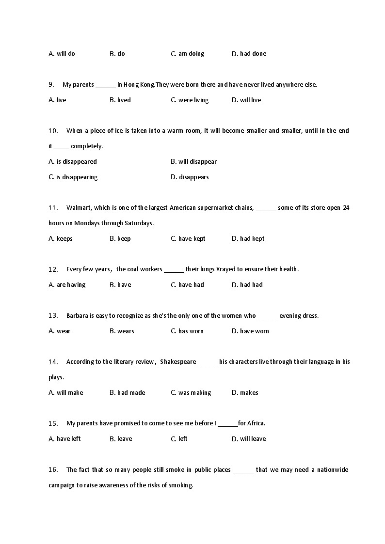新高考英语二轮复习语法专项练习单选100题-一般现在时（2份打包，原卷版+解析版）02