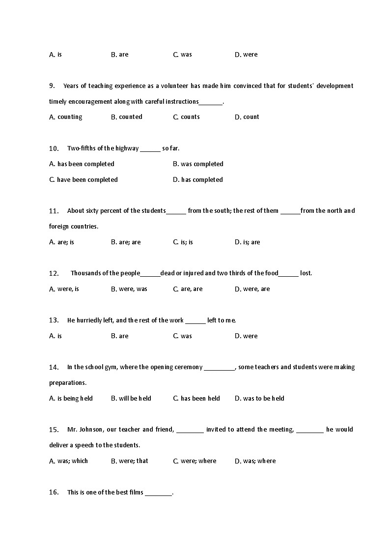 新高考英语二轮复习语法专项练习单选100题-主谓一致（2份打包，原卷版+解析版）02