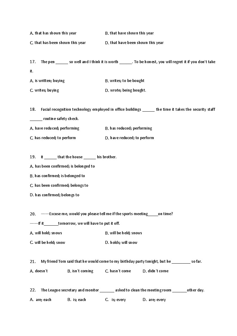 新高考英语二轮复习语法专项练习单选100题-主谓一致（2份打包，原卷版+解析版）03