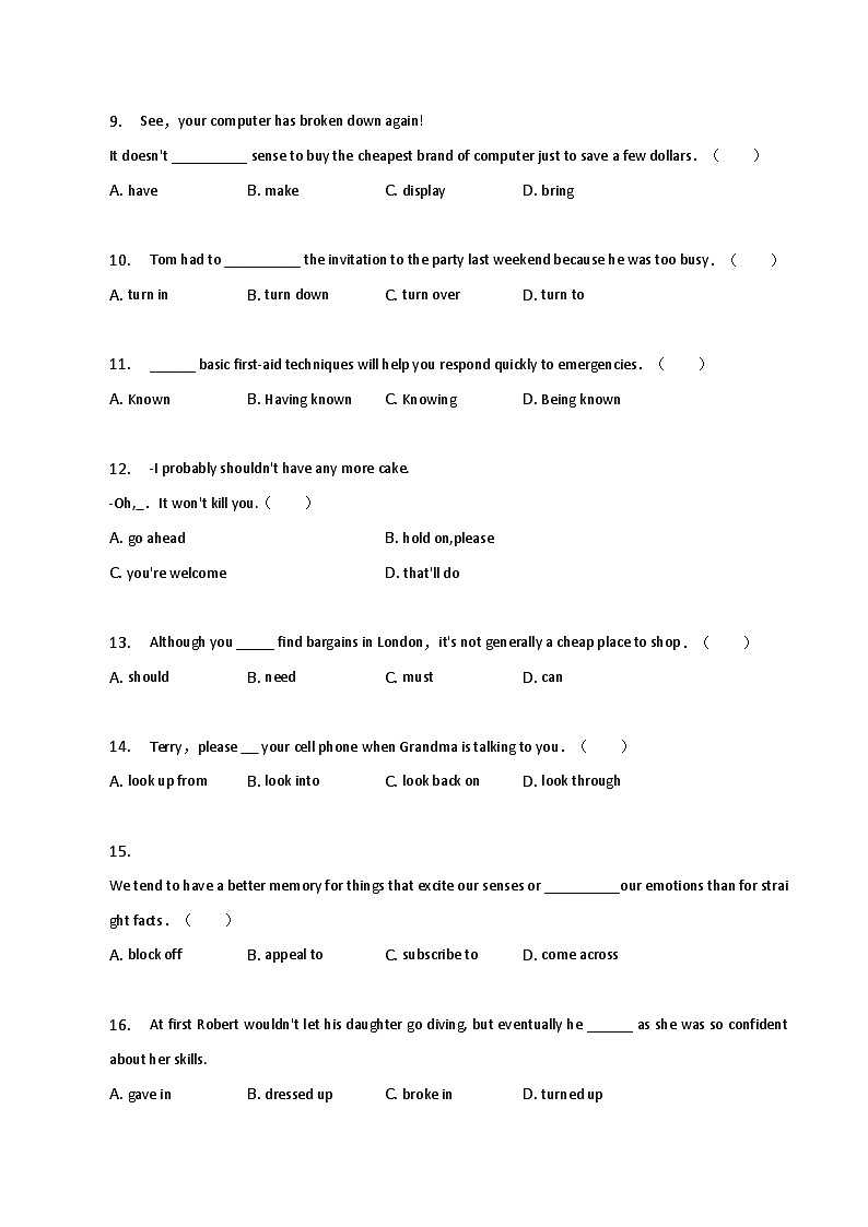 新高考英语二轮复习语法专项练习单选100题-动词（2份打包，原卷版+解析版）02