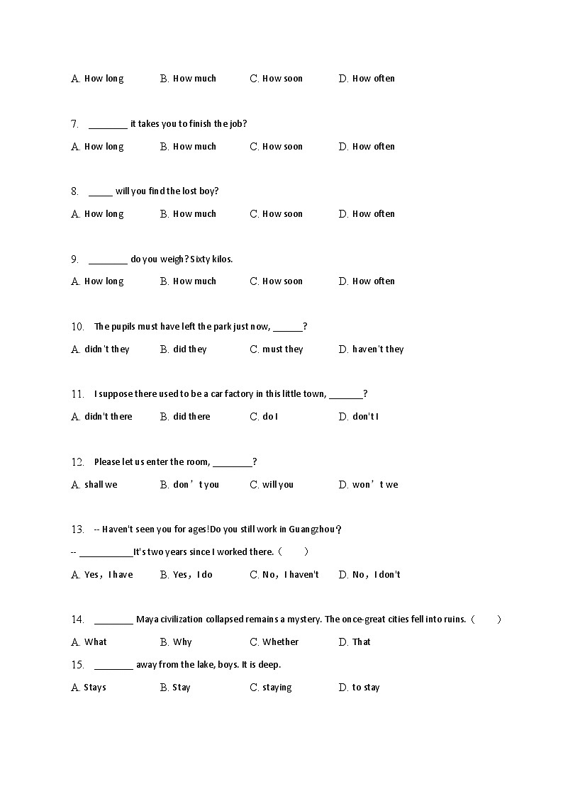 新高考英语二轮复习语法专项练习单选100题-句子与句子成分-学生版第2页