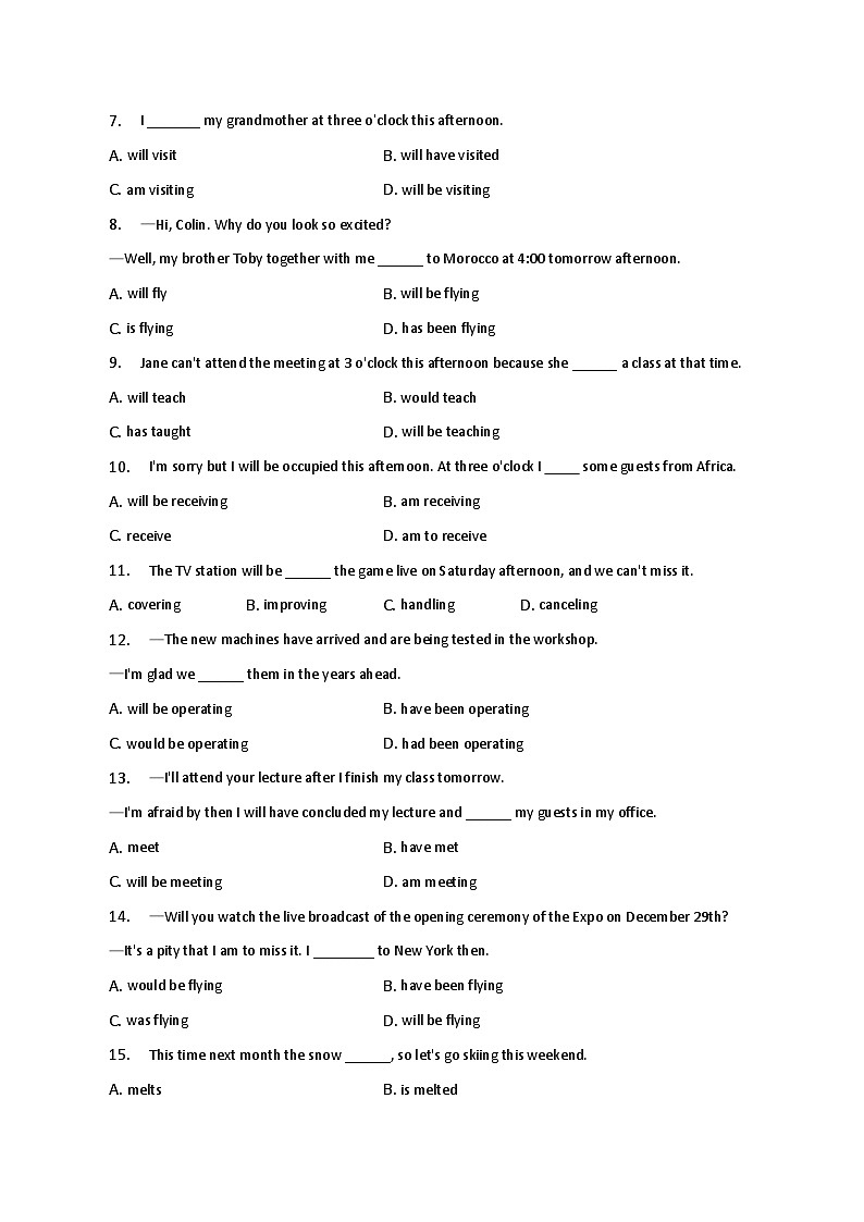 新高考英语二轮复习语法专项练习单选100题-将来进行时（2份打包，原卷版+解析版）02