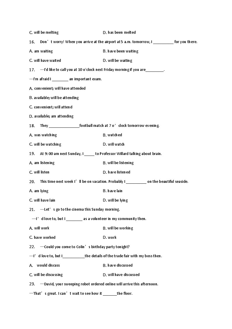 新高考英语二轮复习语法专项练习单选100题-将来进行时（2份打包，原卷版+解析版）03