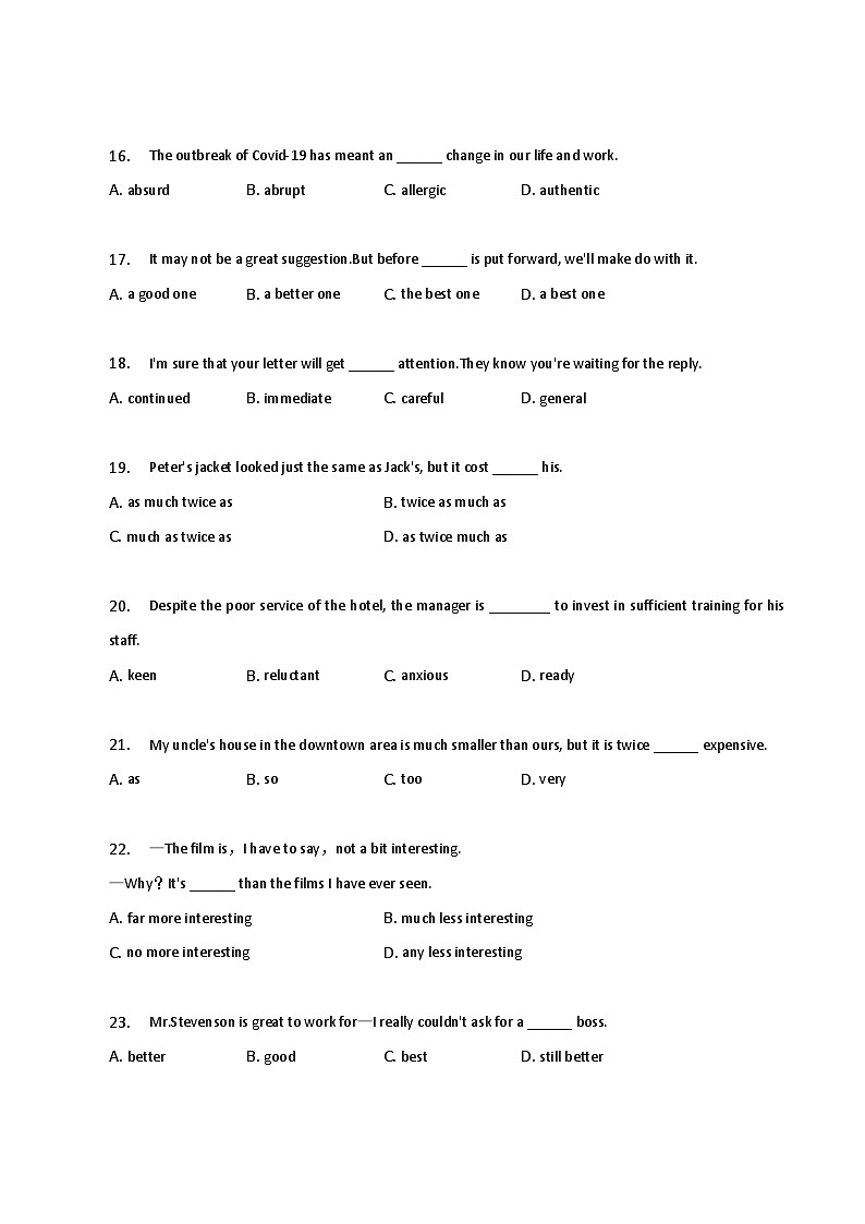新高考英语二轮复习语法专项练习单选100题-形容词-学生版第3页