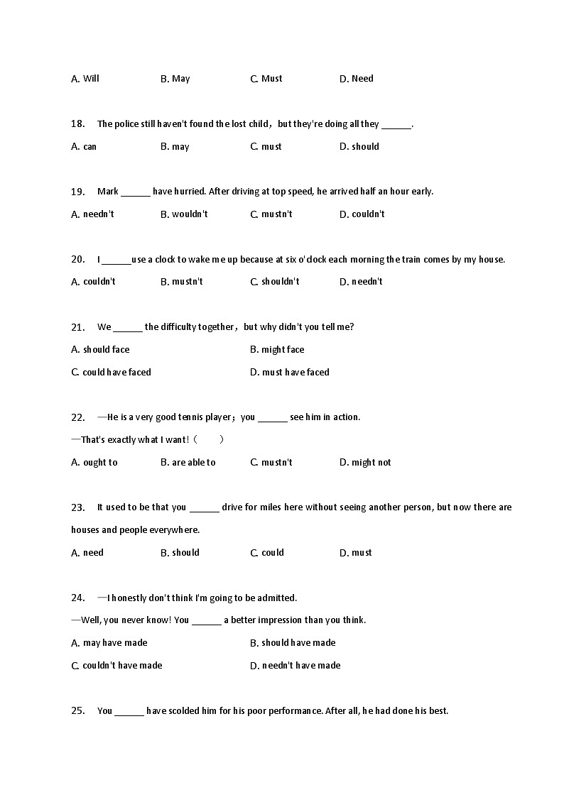 新高考英语二轮复习语法专项练习单选100题-情态动词（2份打包，原卷版+解析版）03