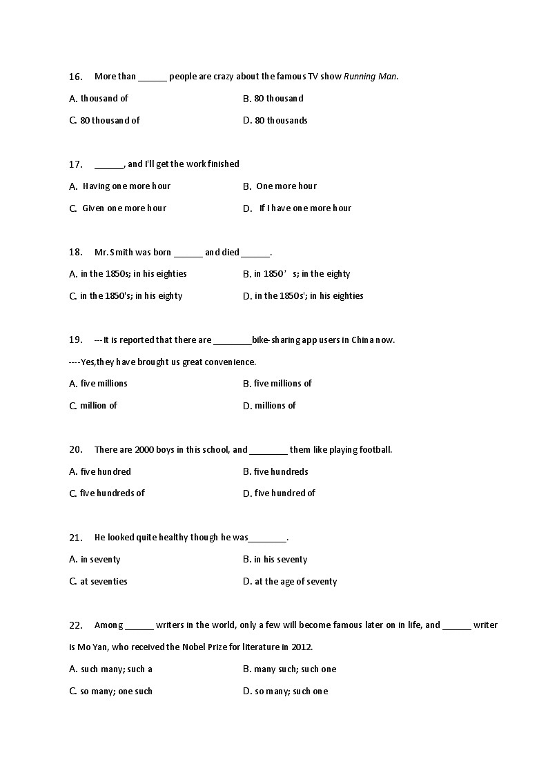 新高考英语二轮复习语法专项练习单选100题-数词（2份打包，原卷版+解析版）03