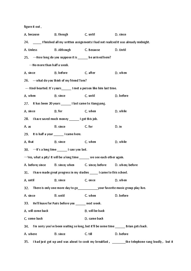 新高考英语二轮复习语法专项练习单选100题-状语从句（2份打包，原卷版+解析版）03