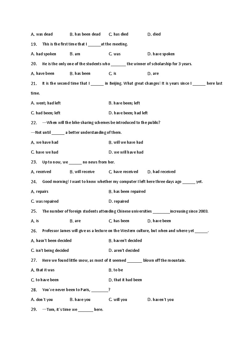新高考英语二轮复习语法专项练习单选100题-现在完成时-学生版第3页