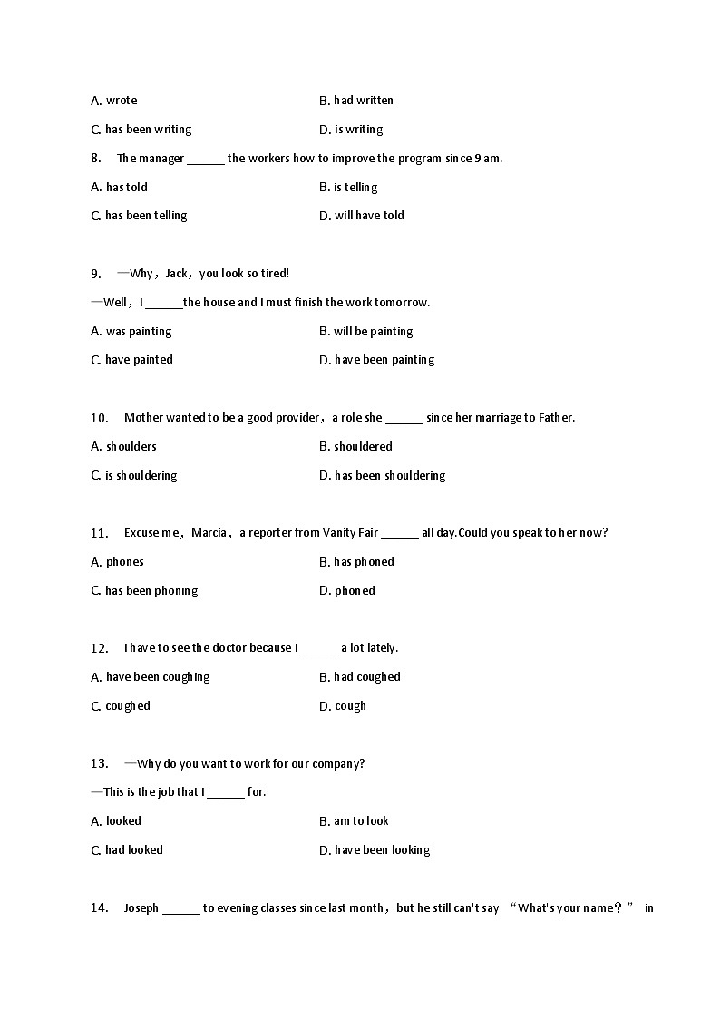 新高考英语二轮复习语法专项练习单选100题-现在完成进行时态（2份打包，原卷版+解析版）02