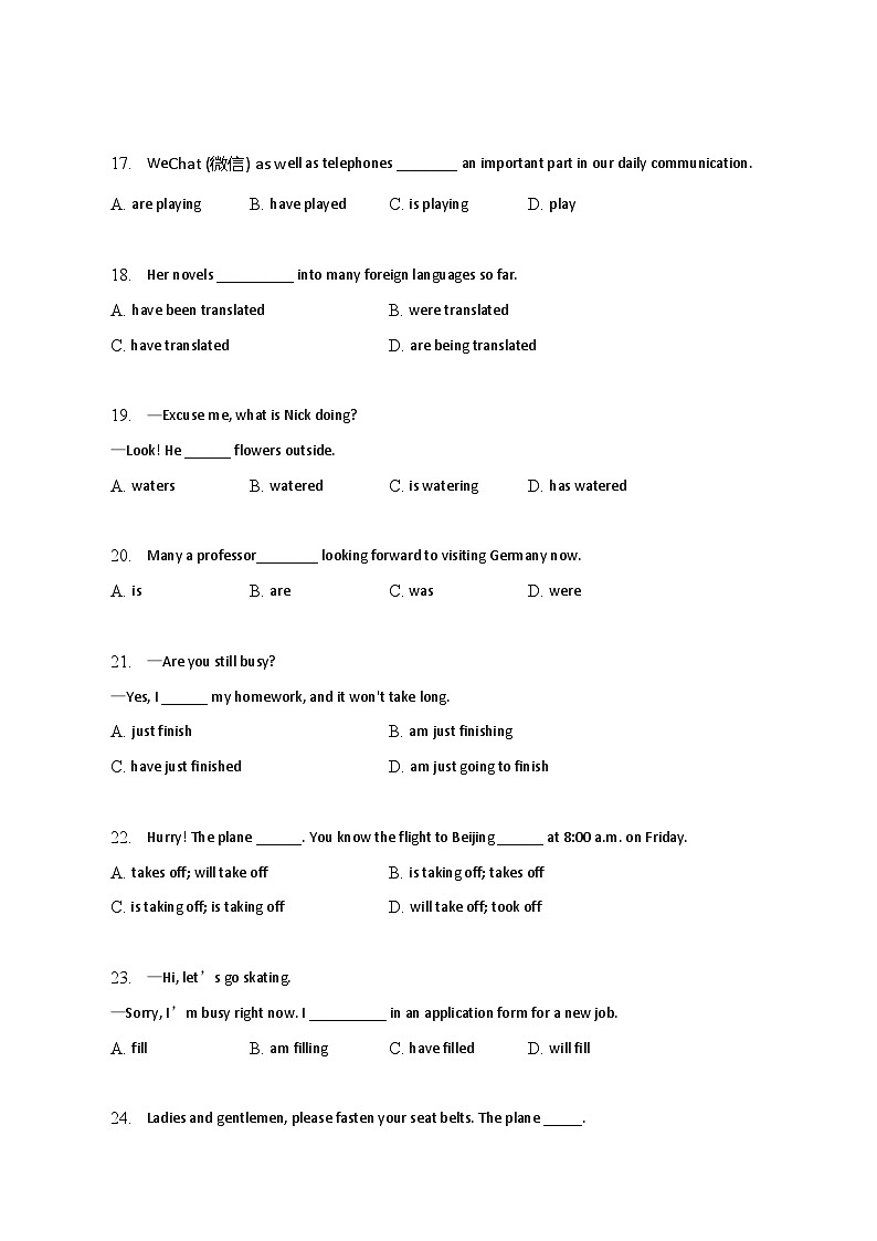新高考英语二轮复习语法专项练习单选100题-现在进行时（2份打包，原卷版+解析版）03