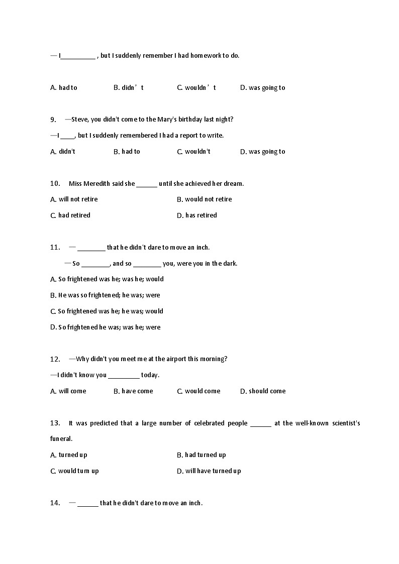 新高考英语二轮复习语法专项练习单选100题-过去将来时-学生版第2页