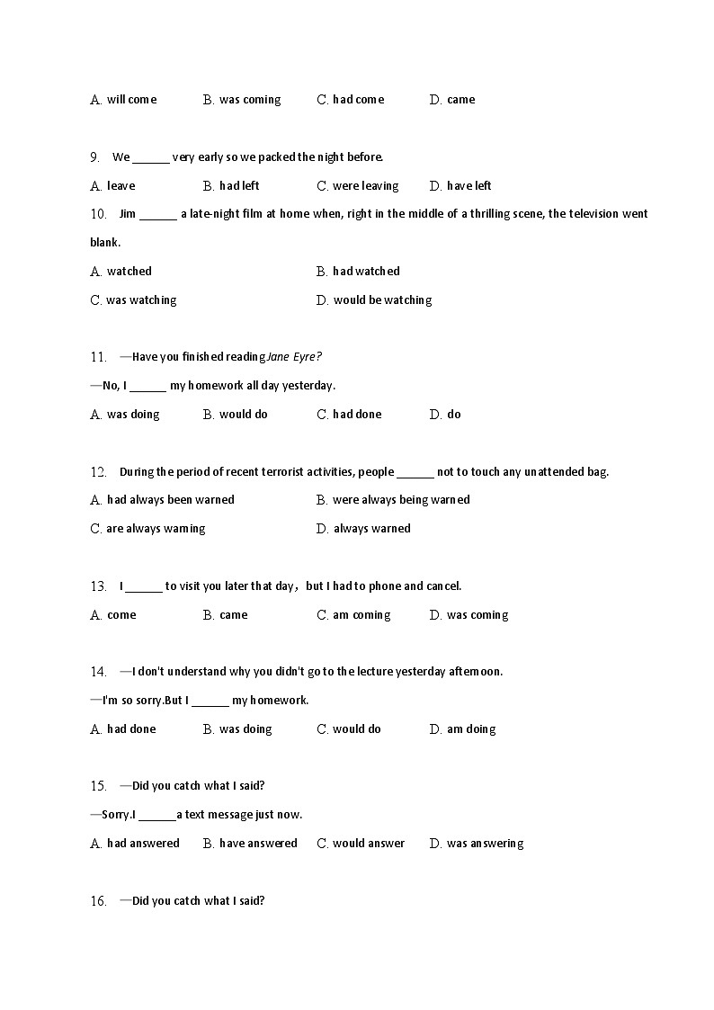 新高考英语二轮复习语法专项练习单选100题-过去进行时（2份打包，原卷版+解析版）02