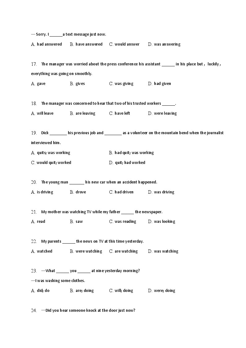 新高考英语二轮复习语法专项练习单选100题-过去进行时（2份打包，原卷版+解析版）03