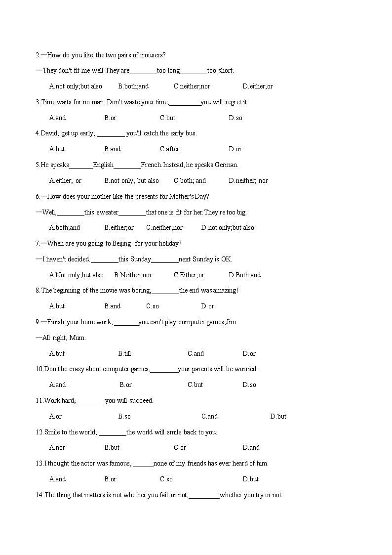 高考英语语法词汇专项突破：03并列连词与并列句强化训练+答案与解析03
