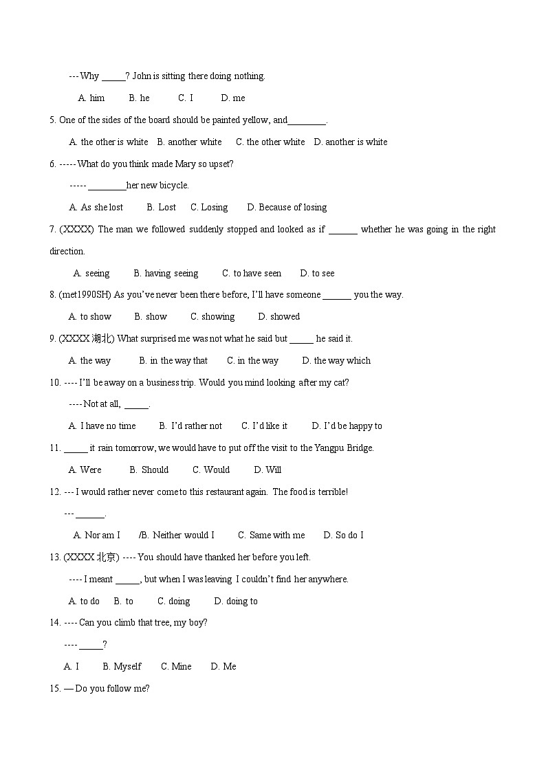 高考英语语法词汇专项突破：03省略考点专项巩固练习+答案+解析03