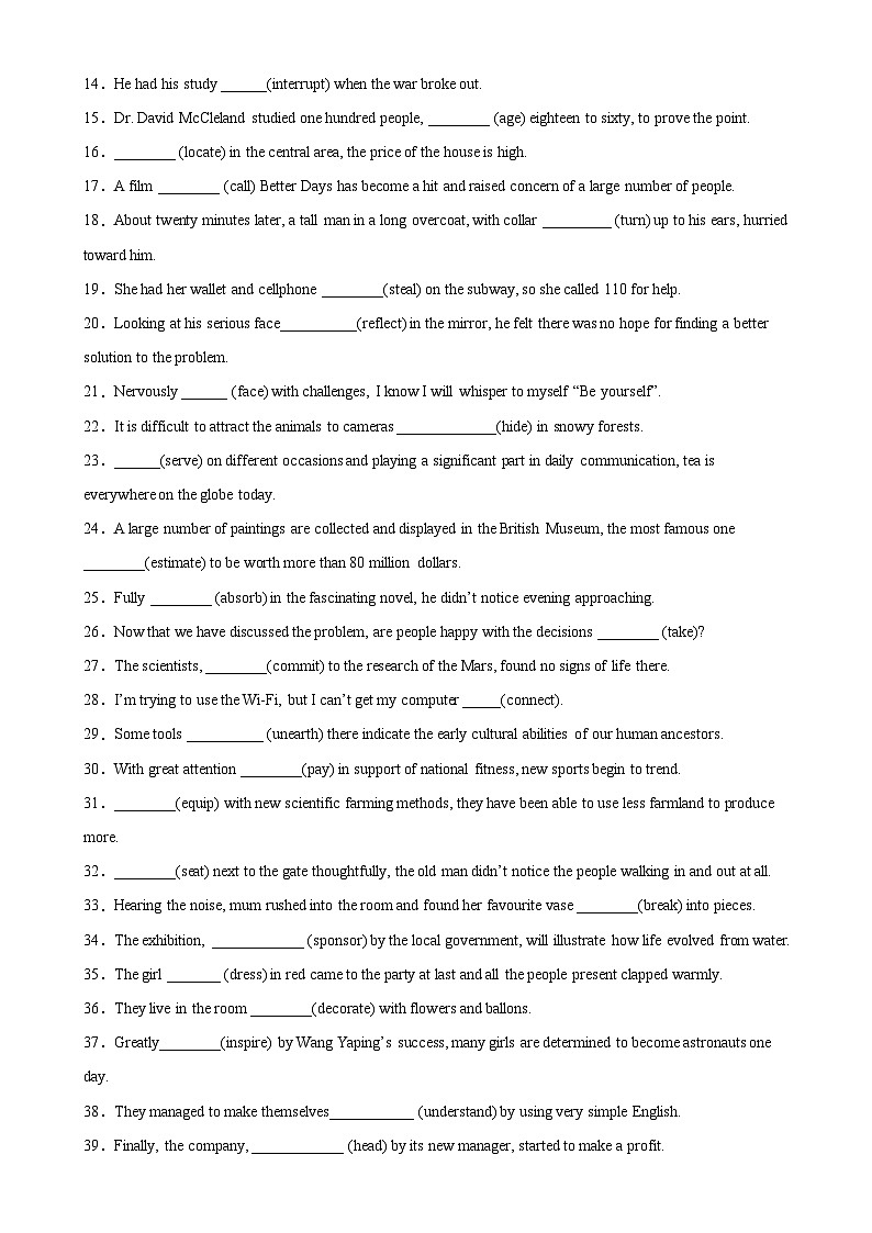 专题02+非谓语动词之过去分词100题-备战2024高考英语语法填空专项分类训练（高考真题+名校模拟真题）02