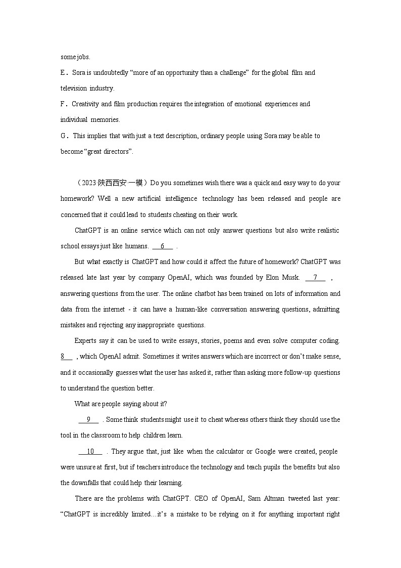 新高考英语三轮冲刺查缺补漏【培优冲刺专练05】阅读七选五（2份打包，原卷版+解析版）02