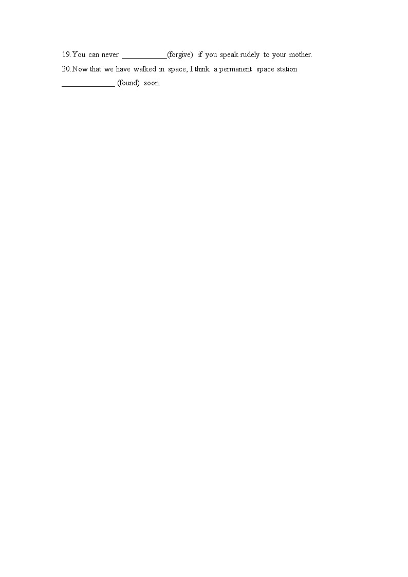 2023届高考英语二轮复习语法精练100题之动词时态语态（2）（含解析）第2页