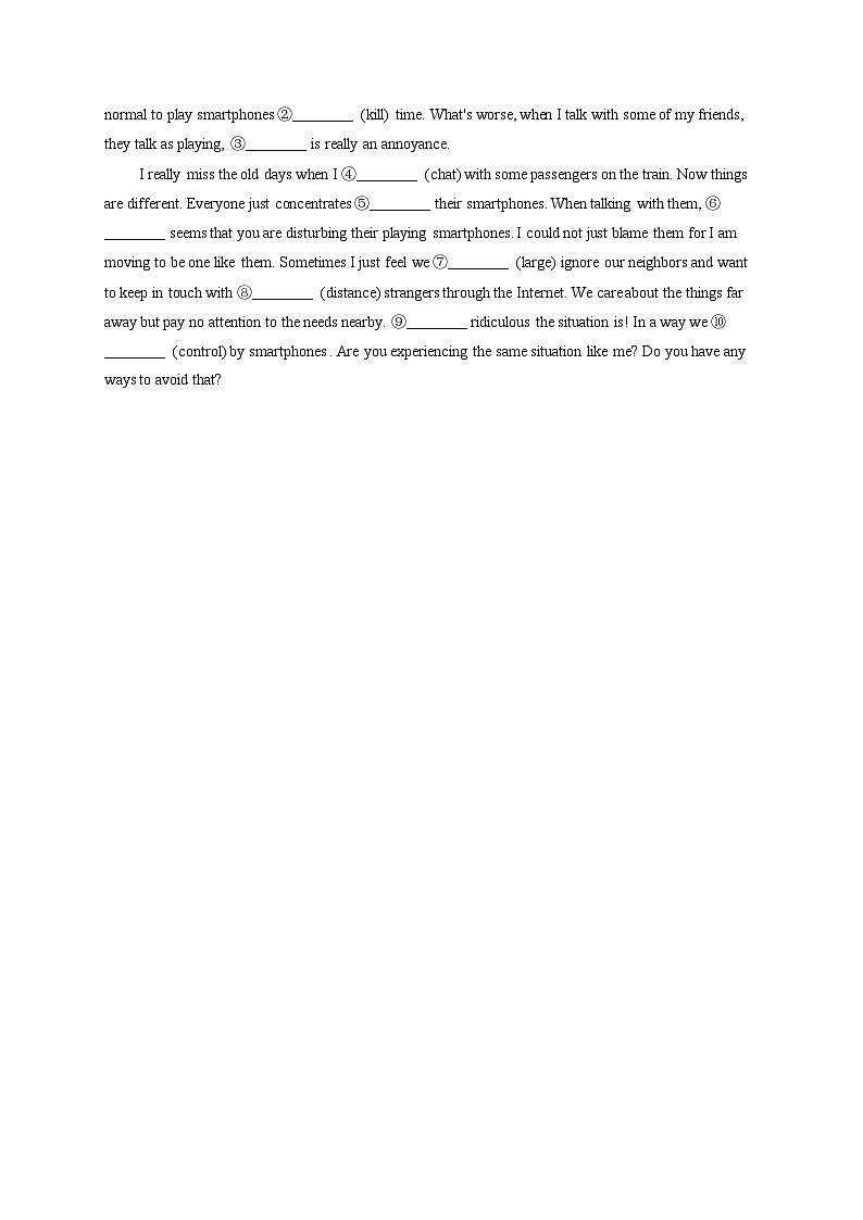 2023届高考英语语法复习专项试卷：动词（8）（含解析）第2页