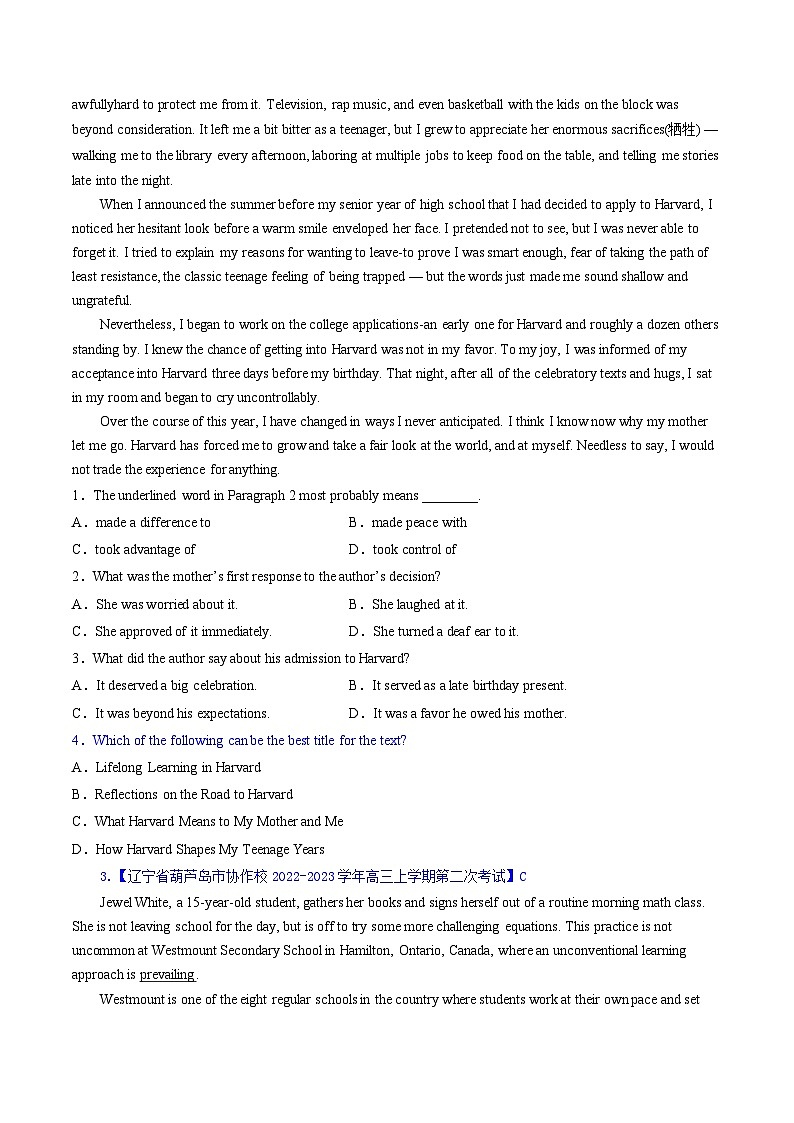 新高考英语二轮复习试题阅读理解  04 猜测词义（2份打包，原卷版+解析版）02