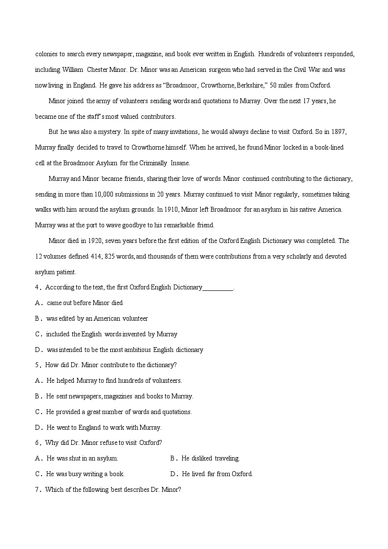 新高考英语二轮复习大题突破+限时集训专题13 预测卷03（2份打包，原卷版+解析版）03