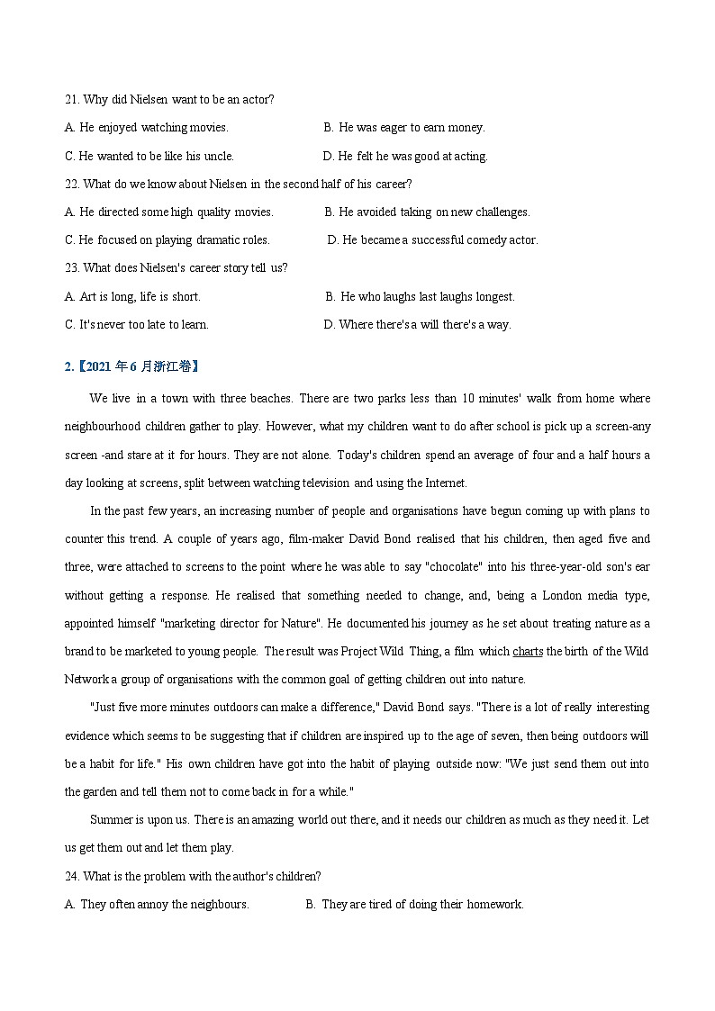 新高考英语一轮复习考点一遍过专题17-阅读之记叙文(原卷版）第2页