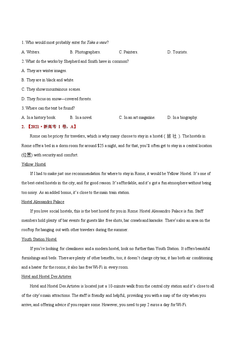 新高考英语真题和模拟题分项汇编专题05 阅读理解应用文（2份打包，原卷版+解析版）02