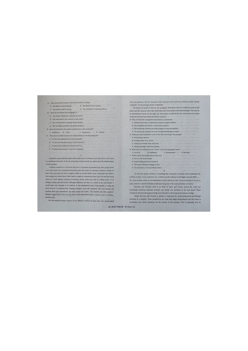 宁夏六盘山高级中学2024-2025学年高三上学期开学英语试题第3页