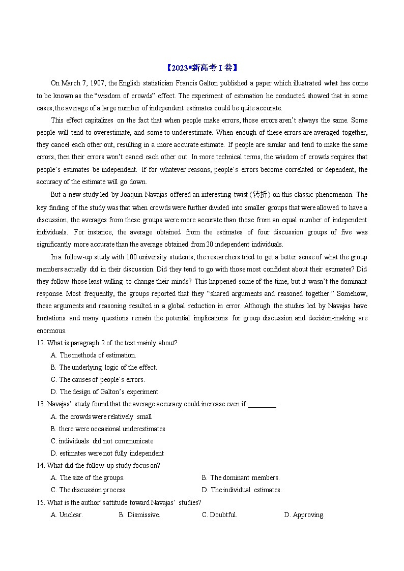 专题12  阅读理解说明文-五年（原卷版+解析版）02