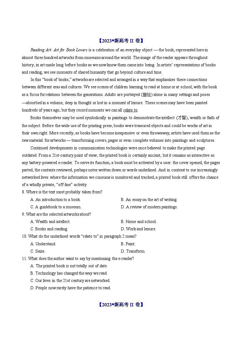 专题12  阅读理解说明文-五年（原卷版+解析版）03