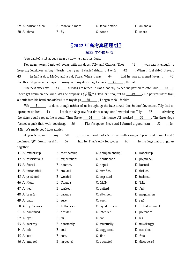 专题15  完形填空记叙文（20空）-五年（原卷版+解析版）03