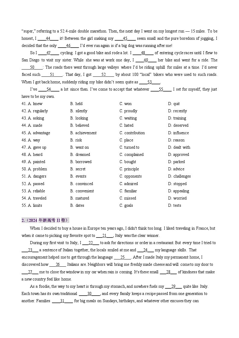 三年（2022-2024）高考英语真题分类汇编（全国通用）专题16 完形填空（15空）（原卷版）02