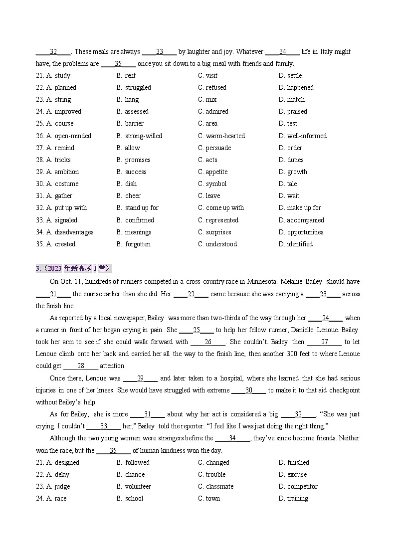 三年（2022-2024）高考英语真题分类汇编（全国通用）专题16 完形填空（15空）（原卷版）03
