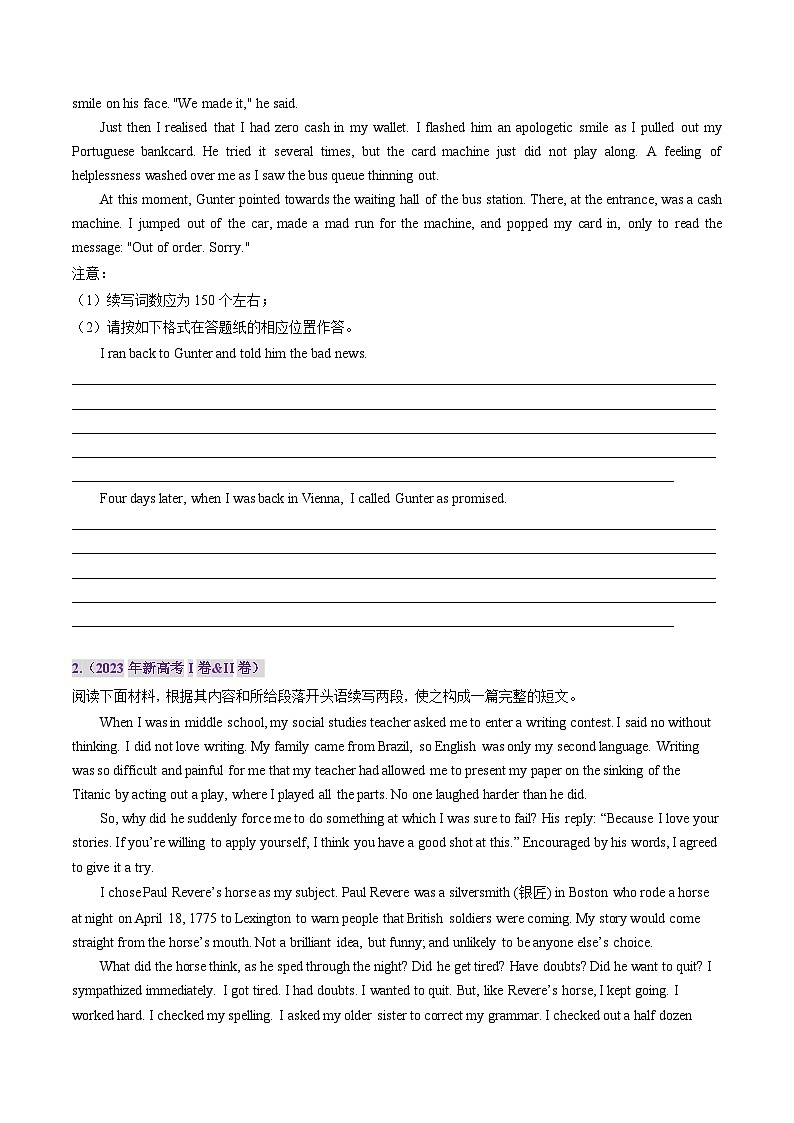 三年（2022-2024）高考英语真题分类汇编（全国通用）专题21 读后续写（新高考）（原卷版）02