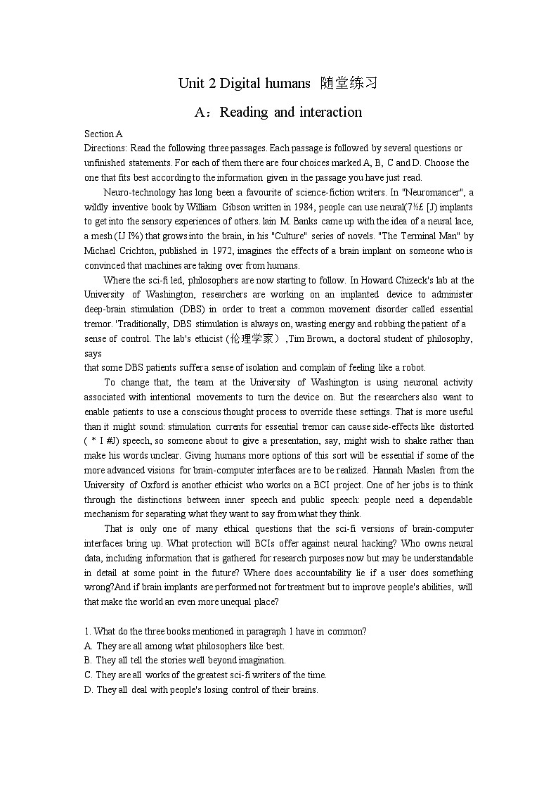 Unit 2 A：Reading and interaction - 高二英语下学期同步课件（上教版2020选择性必修第二册）01