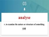 Unit 2 Words and expressions - 高二英语下学期同步课件（上教版2020选择性必修第二册）