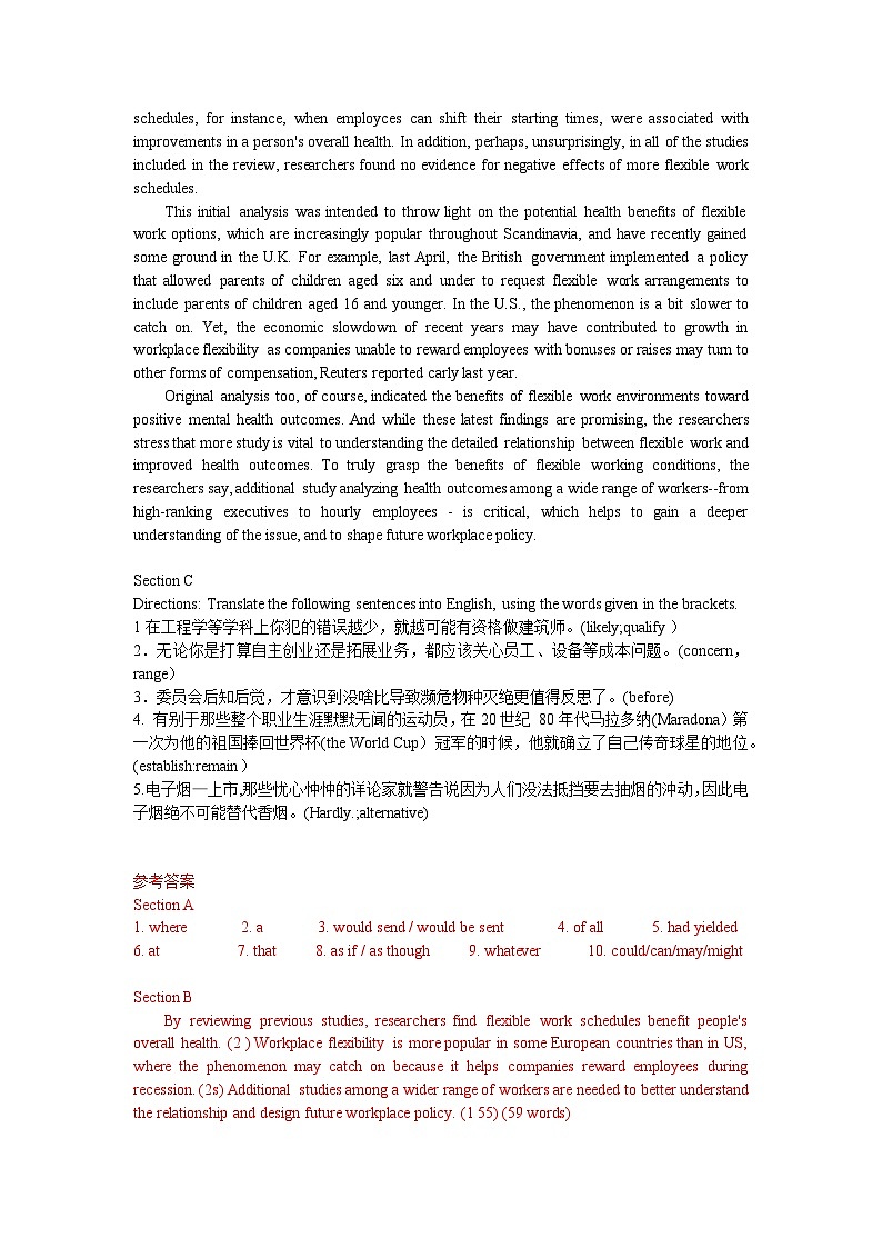 Unit 2 D Writing -   高二英语下学期同步课件（上教版2020选择性必修第二册）02