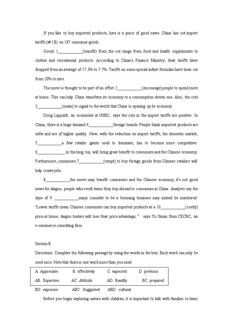Unit 3 Words and expressions -  高二英语下学期同步课件（上教版2020选择性必修第二册）02