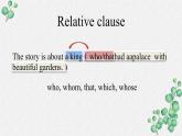 Unit1 Grammar 課件-高中英語同步精品課件（上外版2020必修第二冊(cè)）