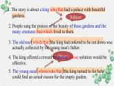 Unit1 Grammar 課件-高中英語同步精品課件（上外版2020必修第二冊(cè)）